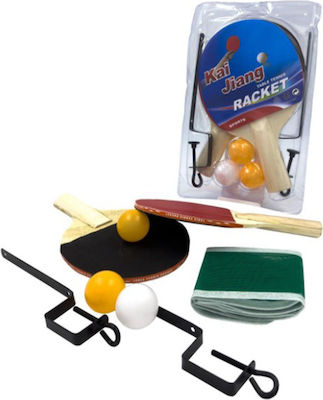 Kids Beach Rackets