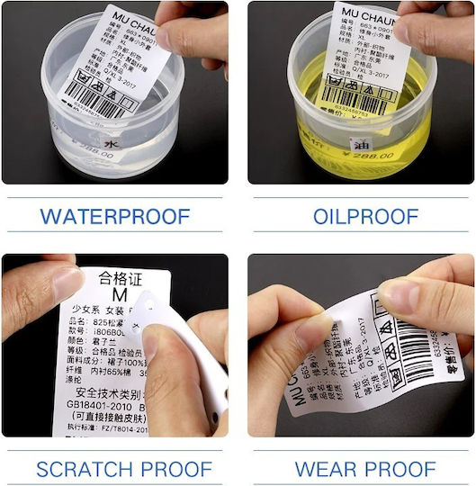 Niimbot 270 Self-Adhesive Label Rolls for Label Printer 38x25mm 1pcs