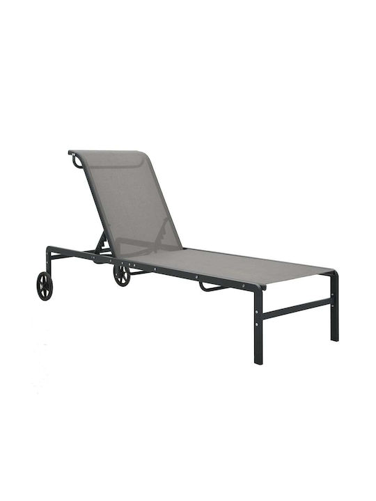 Liegestuhl Metallisch Gray mit Tisch 2Stück 208.5x73x38cm.