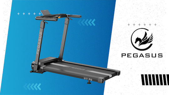 Pegasus T70 2.5hp Ηλεκτρικός Διάδρομος Γυμναστικής για Χρήστη έως 120kg
