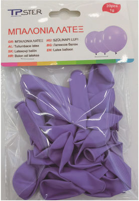 Set of 20 Balloons Latex Purple