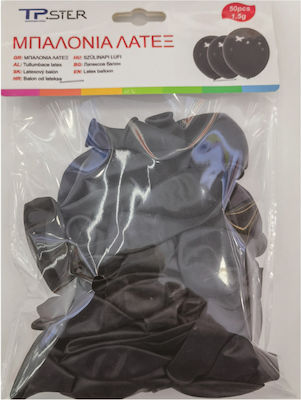 Set of 50 Balloons Latex Black