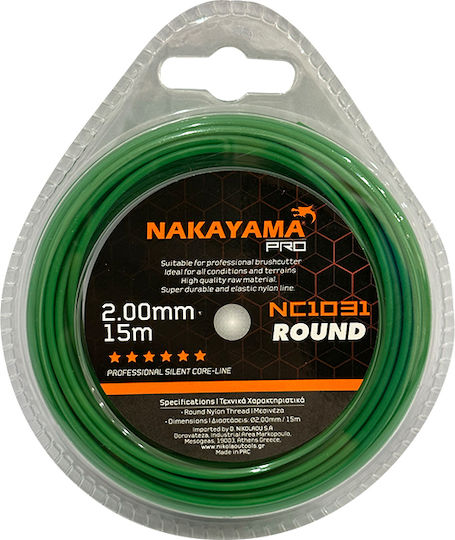 Nakayama Pro Nc1031 Round Brush Cutter Trimmer Line 2mm 15m 065647