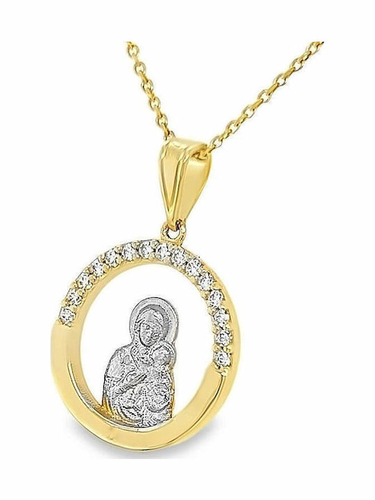 Xryseio Anhänger Kinder Amulett aus Weißgold 9K FL1170