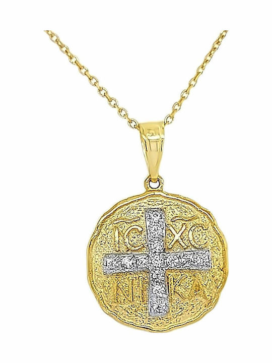 Xryseio Anhänger Kinder Amulett Beidseitig Konstantinato aus Weißgold 9K KN1101