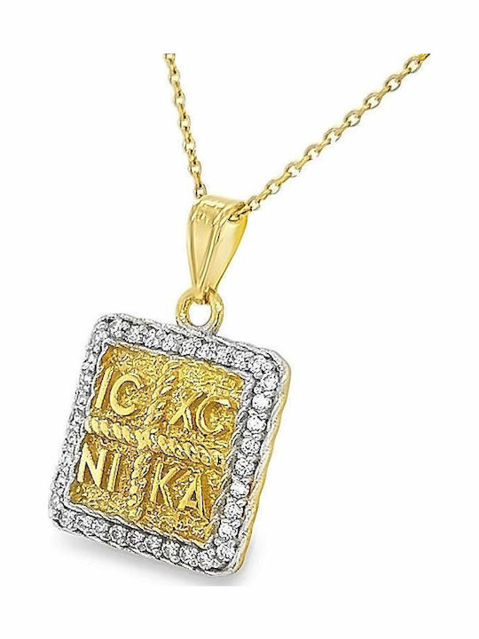 Xryseio Anhänger Kinder Amulett Konstantinato aus Weißgold 9K KN1103
