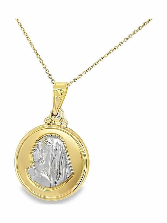 Xryseio Anhänger Kinder Amulett Beidseitig Konstantinato aus Weißgold 9K KN1104