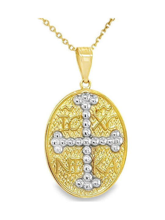 Xryseio Anhänger Kinder Amulett Beidseitig Konstantinato aus Weißgold 9K KN1096