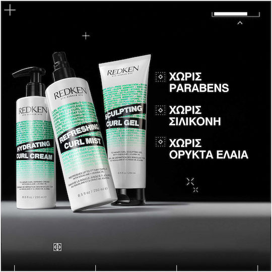 Redken Κρέμα Μαλλιών για Μπούκλες με Ελαφρύ Κράτημα κατά του Φριζαρίσματος 250ml