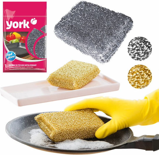 York Спондж Сребрист