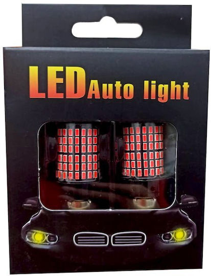 Rchang Lamps Car Brake 7440 LED