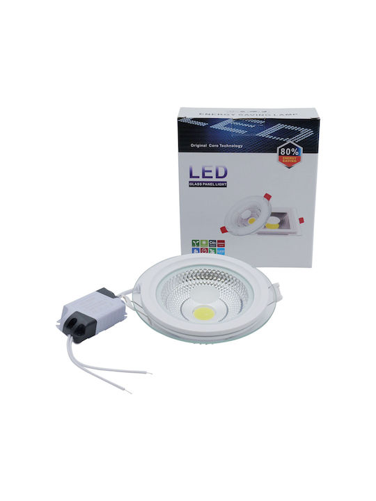 Uncle George Round Glass Recessed Spot with Integrated LED and Cool White Light White 9.5x9.5cm. 1pcs