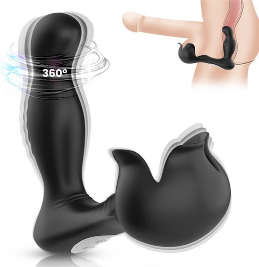 Armony Analvibrator mit kabelloser Funktion Schwarz 15.4cm 1Stück
