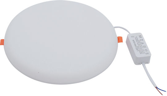 Uncle George Recessed LED Panel 24W 17cm Uncle George Recessed LED Panel 24W 17cm