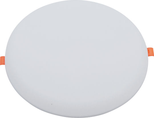 Uncle George Rund Vertieft LED Panel 24W mit Kaltweiß Licht