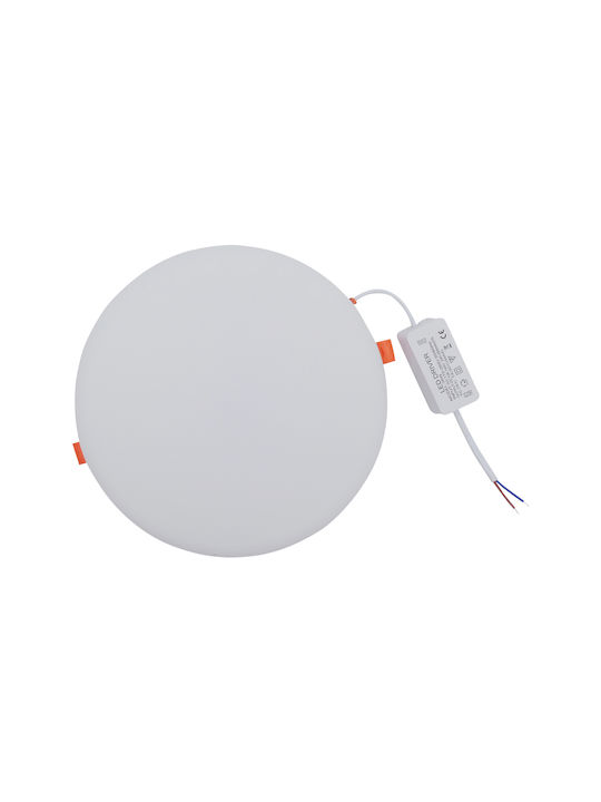 Uncle George Round Recessed LED Panel 9W with Cool White Light
