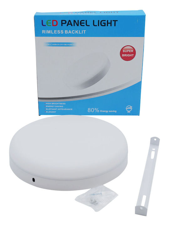 Uncle George Round Outdoor LED Panel 36W with Cool White Light 22cm