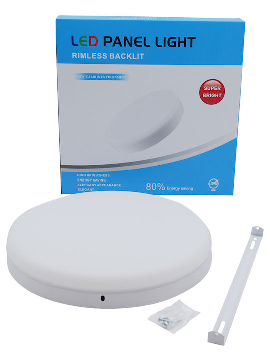 Uncle George Round Outdoor LED Panel 48W with Cool White Light 29.5cm
