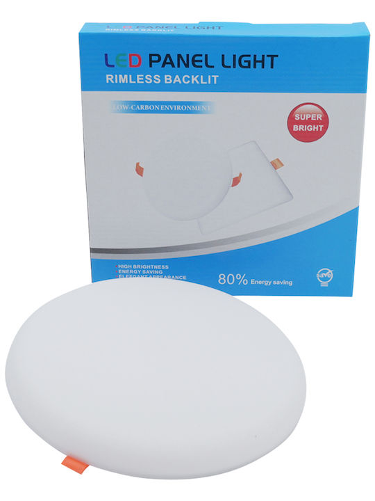 Uncle George Round Recessed LED Panel 18W with Cool White Light