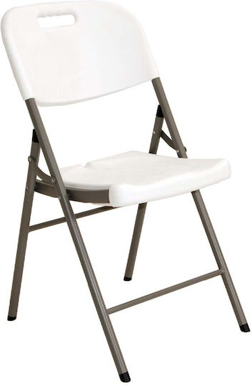 Chair White 54x48x89cm Chair White 54x48x89cm