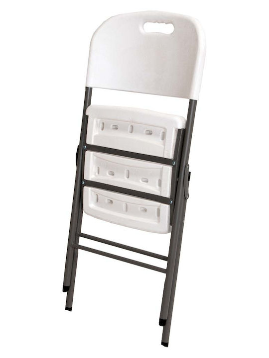 Outdoor Chair Plastic White 54x48x89cm