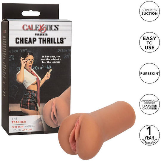 Boss Of Toys Masturbator 1Stück