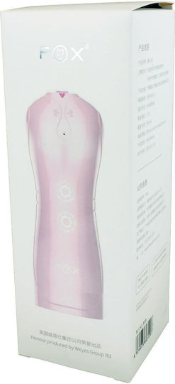 Boss Of Toys Masturbator Vagina με Δόνηση