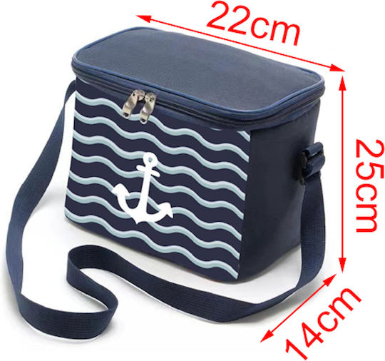 KMT Style Insulated Bag Handbag 8 liters L14 x W25 x H22cm