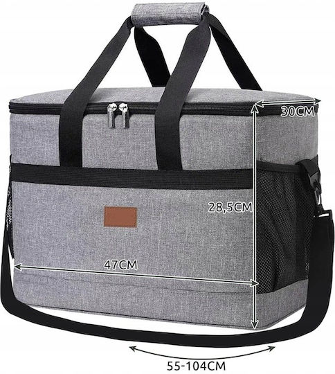 Geantă Izotermă de umar 40 litri L47 x l28.5 x Î30cm
