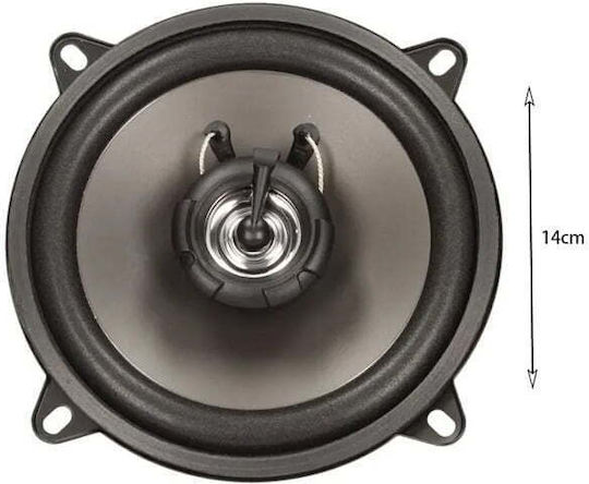 ATBHA ATBHA Autolautsprecher 5" mit 60W RMS 2 Weg Stück