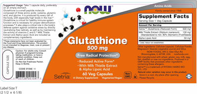 Now Foods Glutathione 500mg 60 veg. caps Unflavoured