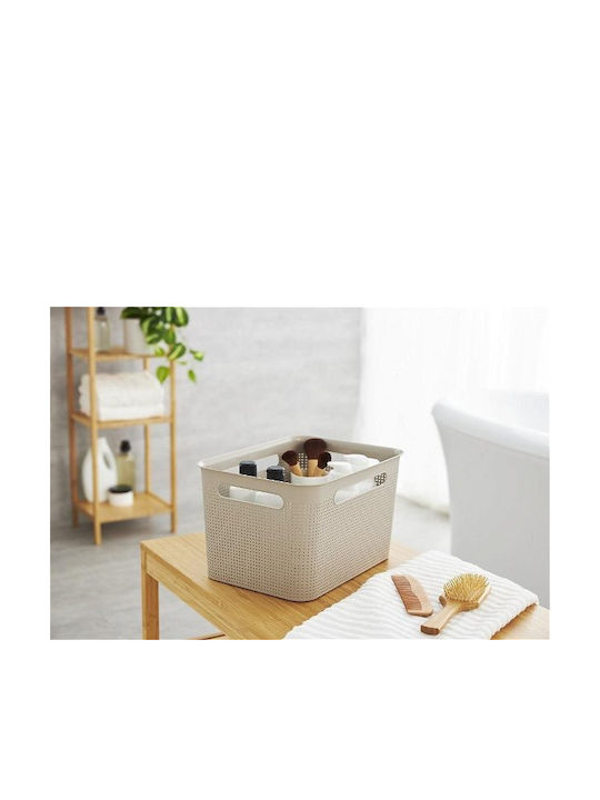 Rotho Babydesign Storage Basket Plastic 16lt 1pcs