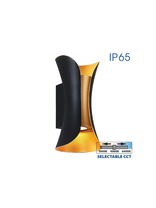 Vivalux Επιτοίχια Εξωτερική Πλαφονιέρα LED IP65 10W με Ρυθμιζόμενο Λευκό Φως 10x20x8εκ.