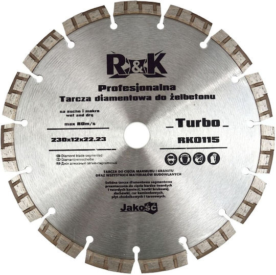 Geko Δίσκος Κοπής Δομικών Υλικών 230mm