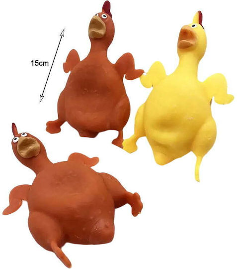 Αnti-stress Squishy Chicken Squishy Multicolour (Various Designs/Assortment of Designs) 1pc