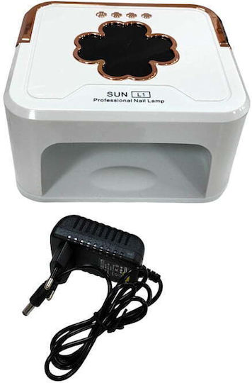 SUN ONE UV Φουρνάκι Νυχιών UV 228W Ροζ