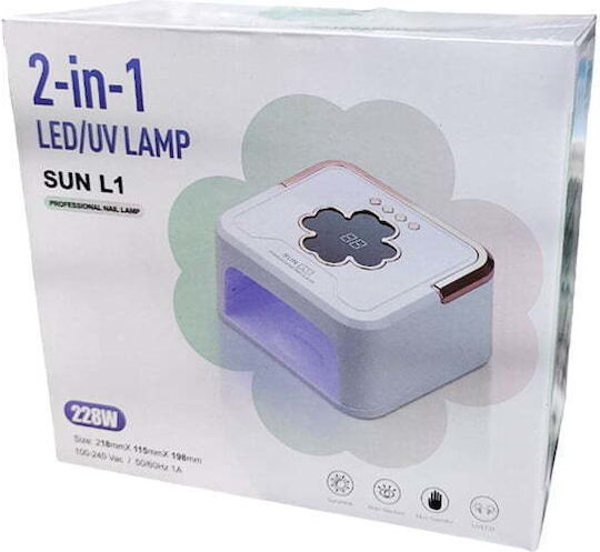 SUN ONE UV Nail Polish Curing Lamp UV 228W White