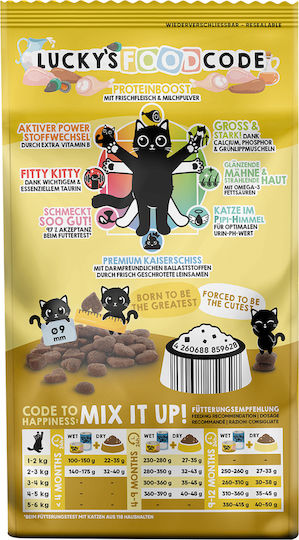 Lucky Lou Food Code Kitten Poultry & Fresh Chicken 340g