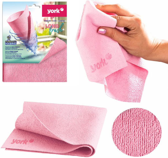 York Cleaning Cloths with Microfibers General Use Pink 30x35cm