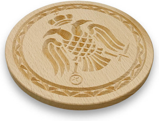 Ofertă Sigiliu sculptat adânc cu Vultur Bicefal Bizantin de 16.5cm