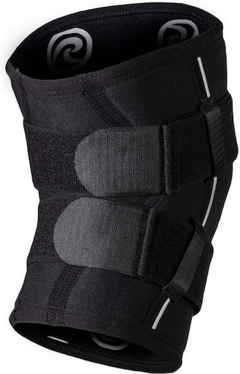 Rehband Επιγονατίδα 7mm 135406-01