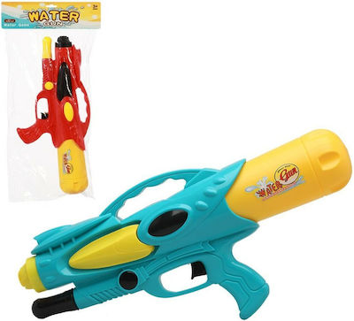 BigBuy Water Gun (Various Designs/Assortment of Designs) 1pc