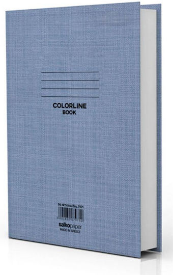 Salko Paper Τετράδιο Ριγέ Β5 96 Φύλλων Colorline Ροζ