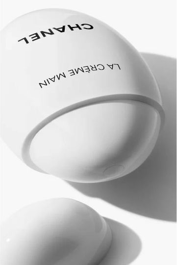 Chanel Moisturizing Hand Cream 50ml