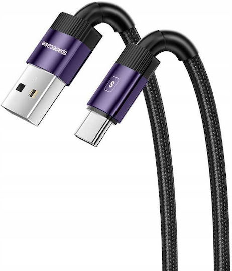 Spacecase USB 2.0 Кабел USB-C Мъжки - USB-A Лилав 1м 121276