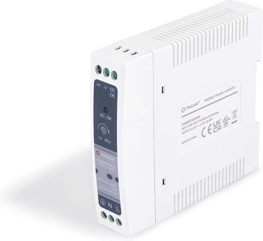 Τροφοδοτικό Ράγας με Έξοδο 12V και Ισχύ 20W 1.67A