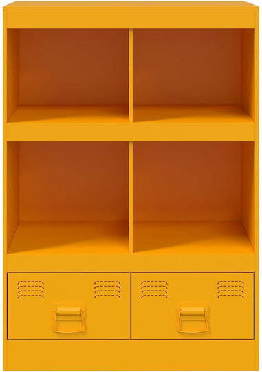 Bookcase Mustard 67x39x95cm