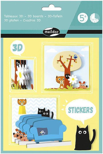 Creative Holograms 3D Image Pack