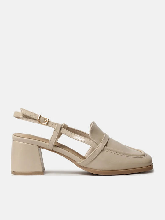 Pumps mit Riemchen Beige
