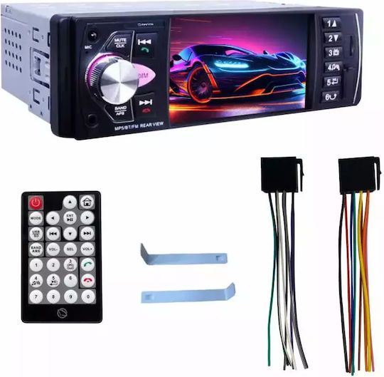 Manta Автомобилна Аудио Система (Блутут/USB/AUX/WiFi/GPS) с Тъчскрийн 4"